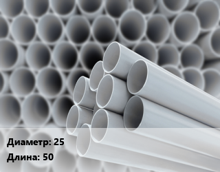 Труба ПВХ, поливинилхлорид 25 L=50 сосна, метр, гофрированная цена от 34.27 ₼ / шт, где купить, условия доставки в Баку и Бакинская области